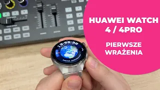 Huawei pozamiatał? | Huawei Watch 4 series | pierwsze wrażenie