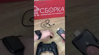 Игровая приставка Game Stick Lite  Обзор и подключение