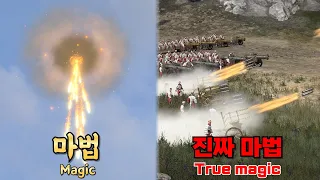 [ENG SUB] Using Maximum Firepower in Total War Warhammer 3 Multiplayer Battle