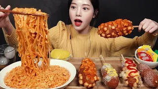 SUB)명랑 핫도그 신메뉴 핫포테이토치즈 핫도그에 로제 불닭볶음면 먹방🌭🔥 편의점 꿀조합 리얼사운드 Cheese Corndogs & Rosé Buldak Mukbang Asmr