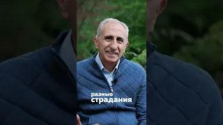 КОНФЛИКТ ИЛИ ПОЗНАНИЕ СЕБЯ?