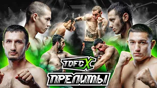 Hannibal - Yetumyan, Gazi - Shevyrev | TDFC X Prelims