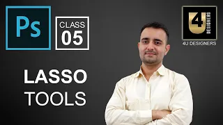 LASSO TOOL TUTORIAL | Complete Guide | Adobe Photoshop for Beginners in Hindi / Class 5