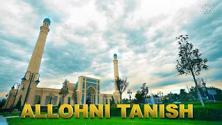 ALLOHNI TANISH |  Shayx Muhammad Sodiq Muhammad Yusuf rahimahulloh