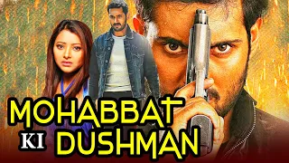 Mohabbat Ki Dushman (Nuvvekkadunte Nenakkadunta) Hindi Dubbed Full Movie | Uday Kiran, Shweta Prasad