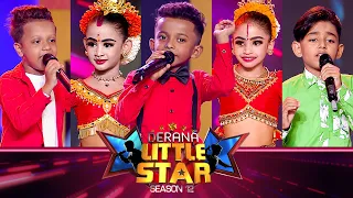 Derana Little Star Season 12 | Episode 41 | 11th May 2024 | TV Derana