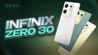 Стильная новинка от Infinix - Zero 30