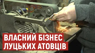 Учасники АТО з Луцька відкрили власну справу