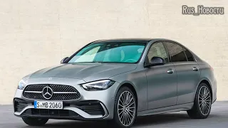 Авто обзор - Mercedes C-Class 2021 улучшился во многих отношениях