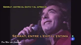 Joan Manuel Serrat - Entre l'èxit i l'estima - (Serrat, entre el éxito y el aprecio)  rtve (2022)