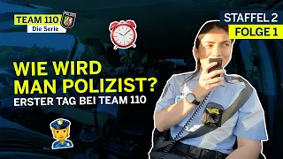 Folge 1: Bereitschaft auf sechs Beinen | Team 110 - Die Serie: Staffel 2