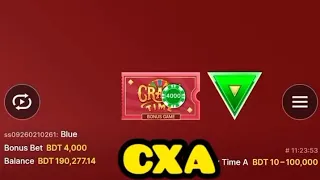 Crazy Time 50x Big Win Today Bangladesh | Crazy Time Tricks