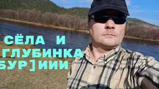 По районам БурятииХоринскКижингаУнэгэтэй. Путешествие по глубинке.