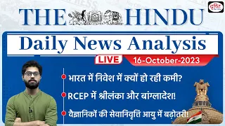16 October 2023 | The Hindu Newspaper Analysis | Drishti IAS
