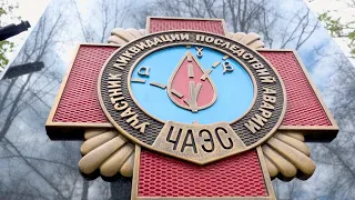 Памятник ликвидаторам чернобыльской катастрофы открыли в Чехове