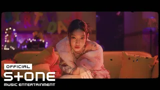 청하 (CHUNG HA) - 'Killing Me' MV Teaser 2