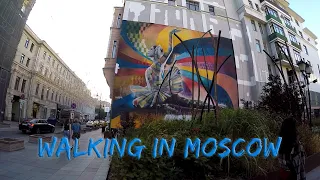 Walk from Prospekt Mira-Moscow city center прогулка в сторону центра Москвы от Проспекта Мира