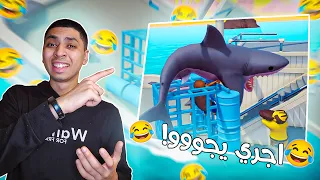 لعبنا مصارعة ضد بعض وهاتك يضرب 🥊🤡🥊 موتنا ضحك 😂😂 || Gang Beasts