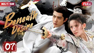 Beneath Desire❤️‍🔥EP07 | #zhaolusi #xiaozhan | She's abandoned by fiance but next her true love came