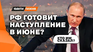 РУССКОЕ НАСТУПЛЕНИЕ! Куда именно полезет враг? Как ВСУ спутывают карты россиянам