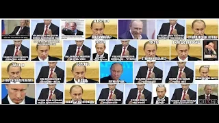 Скрытая правда о Путине. Реальная биография Путина