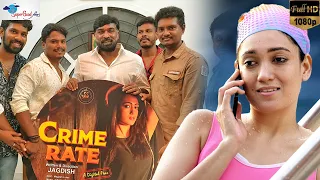 Vijay Sethupathi Releasing Crime Rate| Short Film|Full Movie|Online Scams|Social Awareness| Jagdish