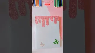 Hindi notebook cover decoration idea /DIY notebook cover decoration idea