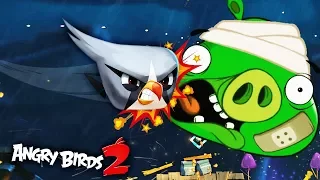 Angry Birds 2 КРУТИМ ПЕТЛИ в весёлой игре про СЕРДИТЫХ ПТИЧЕК и ЗЛЫХ СВИНЕЙ