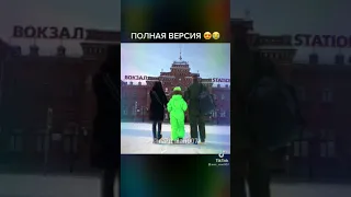 Забывший папа 😩🙀😿😽👨‍👩‍👧