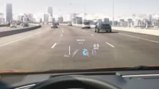 2024 Nissan ARIYA - Head Up Display (HUD) (if so equipped)