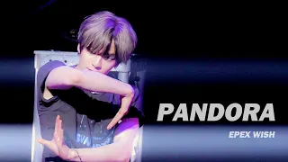 230616 EPEX 1ST FANCON SUNSHOWER in TOKYO - PANDORA COVER (위시직캠 WISH FANCAM) 4K