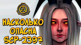 Насколько опасна Дитя-Ведьма (SCP-239)? Что она умеет и как Фонд смог её уничтожить?