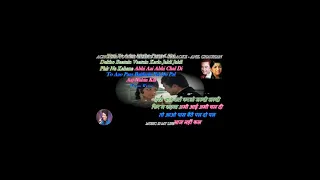 Acha to hum chalte hai karaoke by raja with female voice kishore kumar and lata