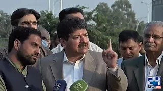 Hamid Mir Important Press Conference On Reporter Ali Imran Missing | 24 Oct 2020