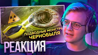 Пятёрка Смотрит Креосан ✅Рыбалка в Чернобыле ☢ СОЖРАЛИ УДОЧКУ ГИГАНТСКИЕ СОМЫ !!! Запустили ДРОН