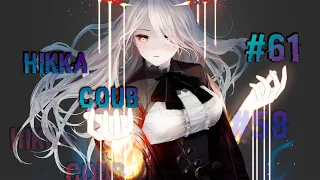 HIKKA COUB #61 ⁄anime amv ⁄ gif ⁄ mycoubs ⁄ аниме ⁄ game ⁄ music/