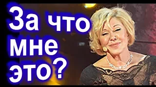 Ты посмотри ! За что Любовь Успенскую ВЫГНАЛИ из самолета.