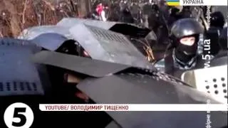 #Євромайдан та Антимайдан: Сутички у Маріїнському парку