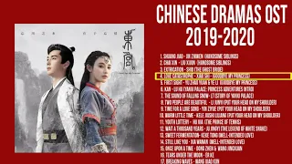 BEST CHINESE DRAMA OST 2019-2020 (中国戏曲原声 OST 2019-2020) | NIX TOPAZ