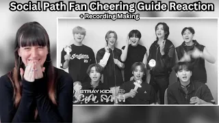 Stray Kids 『Social Path (feat. LiSA)』 Fan Featuring Guide Video + Recording Making - Reaction