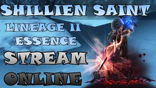 Всем привет! ШЕ  Без Доната в Linage II Essence! #l2e