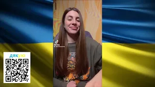 Українські приколи, TikTok найкраще, жарти війни, русня підараси, Україна переможе Випуск 42