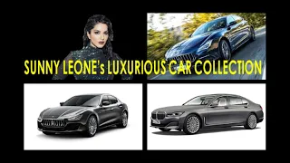 Sunny Leone Luxurious Car Collection I Luxurious lifestyle I Sunny Leone