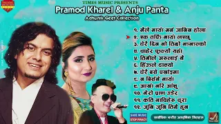 Timi Risauda - New Nepali Song 2081 2024 |  Pramod Kharel Songs | Times Music Jukebox
