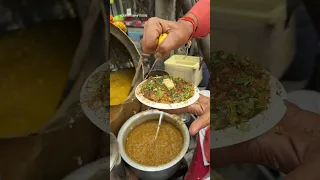 🔥 First floor wale Chole Kulche | India Street Food Shorts | YourBrownFoodie #shorts #shortsfeed