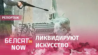 В Минске уничтожают мурал беларуского художника