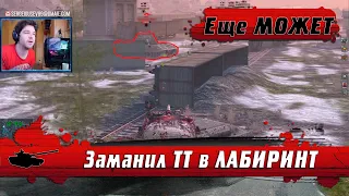 WoT Blitz - Забытый но ПОЛЕЗНЫЙ танк ● Progetto 65 снова в деле против целого Е100