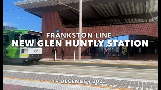 Trains and Trams at Glen Huntly Station (Melbourne)