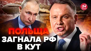 ⚡️Потужна ВІДПОВІДЬ Путіну. Польща ГОТУЄ ЯДЕРНУ зброю. В Кремлі ПАНІКА. США не хоче розвалу РФ?