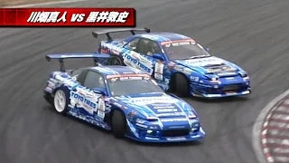 D1GP 2009 - Super Quick 8 / Tsukuba Circuit